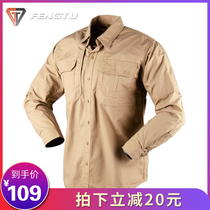 Spring and summer long-sleeved tactical shirt mens ultra-thin moisture-absorbing breathable outdoor army fan multi-pocket quick-drying shirt lapel commuter