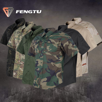 Tactical shirt Mens summer quick-drying airtight short-sleeved lapel tooling shirt Outdoor sports army fan shirt wear-resistant