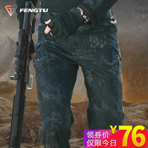 Consul tactical pants mens casual camouflage pants sports overalls trousers outdoor mens pants summer straight slim pants