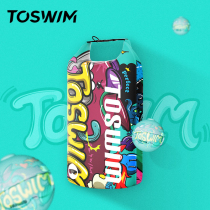 Tuosheng swimming bag wet and dry separation waterproof beach storage bag Mens and womens adult childrens swimsuit supplies fitness equipment