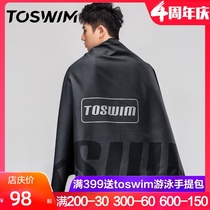  TOSWIM Takusheng swimming towel absorbent quick-drying fitness sports beach adult men and women tide hot spring quick-drying bath towel