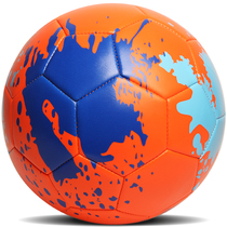 Football children wear-resistant No. 4 5 primary and secondary school students training No. 3 kindergarten children children adults black and white football