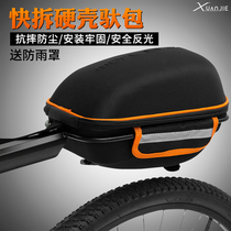 Hyun Jie bicycle bag tail bag mountain bike back pack riding equipment rear rack bag bicycle accessories rear seat bag