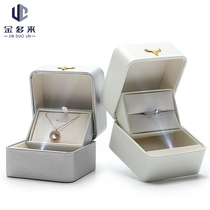 Creative proposal LED light jewelry box drill ring ring ear Nail Box pendant necklace box jewelry jewelry storage box