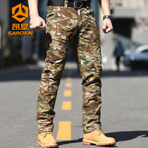 Spring Autumn Tactical Pants Mens Pants Special Soldiers For Pants Straight Barrel Loose Outdoor Pants Military Camouflak Trousers Colorful Waterproofing Workwear Pants