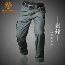 Ang Liefeng tactical trousers mens thin outdoor overalls military fans pants special forces training pants spring and autumn quick dry pants