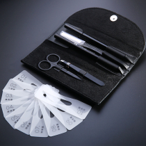 Mens eyebrow repair set Eyebrow shaving knife Mens eyebrow repair card Boys  special eyebrow pencil Full set of tools Beginner lazy artifact
