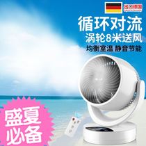 Small air conditioning refrigeration without ice turbo electric fan supercharged black technology air conditioning fan home cold fan ice crystal large air volume