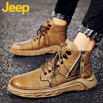 jeep jeep martin boots men's high-top men's shoes autumn and winter leather men plus velvet warm cotton shoes tooling boots