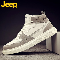 jeep gipulaj mens shoes spring autumn season air force 1 casual Martin boots men sports board shoes men high help shoes