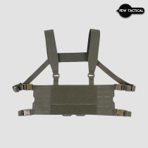 AK27 PEWTAC widening chest hanging base DOPE tactical chest hanging with simple chest hanging ferro pharaoh