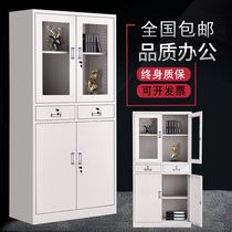 Middle two-bucket office tin cabinet File cabinet Drawer with lock Data file cabinet Certificate cabinet Storage bookcase