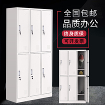 New six-door steel locker staff cabinet tin staff locker with lock storage cabinet shoe cabinet multi-door cabinet