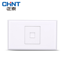 CHINT type 118 concealed wall switch socket NEW5G series Chint one telephone socket rectangular