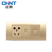 Chint wall five-hole telephone line socket 118 three double Port computer telephone socket switch panel
