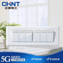 Zhengtai 118 Type Wall Switch Socket Four Six Open Single Control Switch Panel Multi-Open 6 Open Single Control Bath Bully Switch