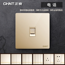 Positive Thai Switch Socket 86 Type 2L Champagne Golden Telephone Socket Large Panel Telephone Concealed home positive