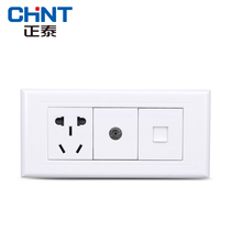Chint Type 118 switch socket NEW5G three position one plug five hole TV cable closed circuit telephone socket panel