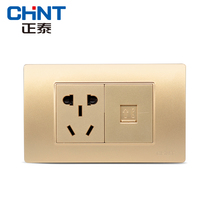 Chint 118 Champagne Gold Switch Socket Champagne Two Two Bit One Plug Small Five Hole Phone Socket Panel