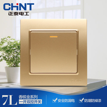 Chint 86 switch socket champagne gold light switch panel one-open dual control 1-link dual-control Single-open switch