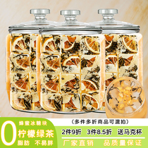 Gui Zhi flavor fruit tea bag lemon green tea rock sugar pineapple fruit tea honey summer tea bubble water drink things