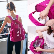 Swimming fitness bag dry and wet separation men and womens shoulder bag waterproof gym sports equipment backpack swimsuit 0106z