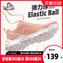 Beshy and mens shoes outdoor running shoes hiking shoes Womens Light shock absorption mesh sports non-slip casual shoes