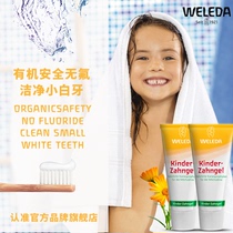 German Vired WELEDA gold flowers children toothpaste can be swallowed without fluorine 2-3-6-12 years old