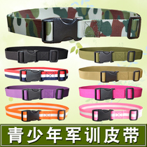 Primary and middle school students military training belt childrens belt boys and girls youth summer camp expansion camouflage buckle belt
