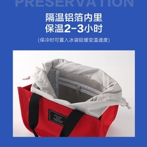 Japanese-style split insulation bento bag high-value with rice handbag fashion breakfast lunch box bag primary school students bento bag