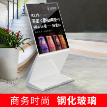Shopping mall floor guide sign lobby index sign water sign welcome display stand vertical floor windproof billboard
