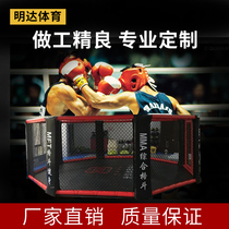 Octagonal cage fighting MMA Free fight Sanda hexagonal iron cage round cage Standard landing fence ring Boxing ring