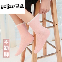 Moon Sox Summer thin Pure Cotton Postnatal Pregnant Woman Socks spring autumn Songmouth Sweat No-footed Maternity Supplies