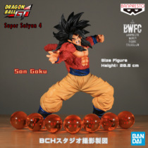 Japan Dragon Ball GT Glasses Factory SMSP Super Four Saiyan BWFC Monkey King Handmade Model Ornament Gift Male