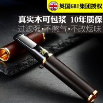 Big boat solid wood cigarette holder filter circulating type washable mahogany thickness high-end smoking filter men
