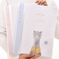 Dolly Information Book 60 pages 40 pages Yangtuo a4 folder transparent insert multi-layer page cute painting works Collection Book student use test paper clip certificate collection book birth inspection data collection book