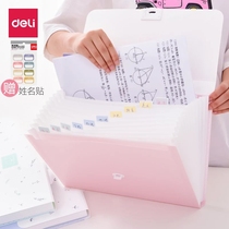 Deli organ bag multi-layer folder storage box Student small fresh test paper clip A4 ticket package information book Girl heart large capacity clip test paper clip Pregnant women maternity test pregnancy test information folder
