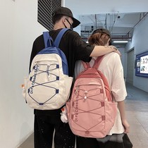 Tide cool couple color schoolbag female junior high school student campus summer ins Wind large capacity rope backpack