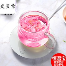 Taiwan water Cup heating base cup warm tea device electric glass tea cup teapot heat insulation warm coaster constant temperature treasure