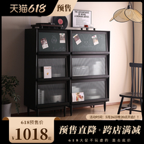 Ediga Caca West Cabinet Nordic Solid Book Cabinet Combined Modern Simple Book Demonstration Book Office