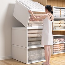 Drawer storage box Household clothes toys snacks Plastic turnover wardrobe storage box Storage box Finishing box