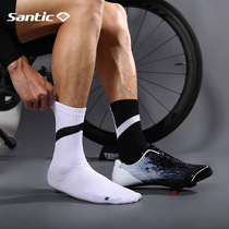 Santic forest guest 2020 spring and summer new bicycle socks reflective silk sports riding socks men