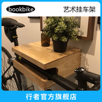 bookbike bike rack indoor shelf household wall hanger solid wood display rack bicycle parking rack JY