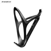 Liteskin light cloud bicycle water bottle rack mountain bike road truck water bottle rack ultra light multifunctional water cup holder