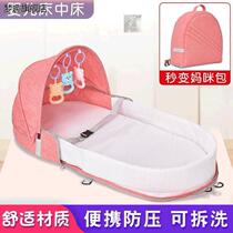 Baby basket out portable cradle sleeping basket carrying newborn baby handbasket baby basket cradle bed