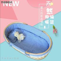 Baby basket baby safety basket sleeping basket cradle out cradle swing baby bed cradle