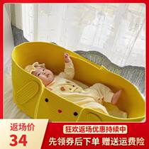 Baby Handy Sleeping Basket Hangfeng Baby Handbasket Moving Outside Portable Newborn Car Sleeping Basket Cradle