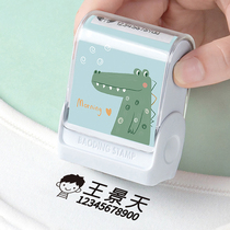 Childrens Name Seal Baby Waterproof Name Paste School uniform embroidered kindergarten preparation supplies