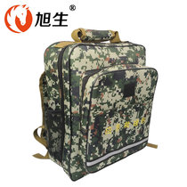 Xusheng X8 camouflage emergency kit Civil defense emergency rescue kit Family disaster prevention emergency kit Civil defense emergency rescue spare kit