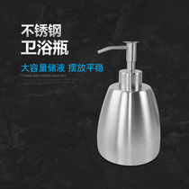 Stainless Steel Sanitizer Press Bottle Lotion Shampoo water body lotion Bath Lotion Portable Soap Dispenser